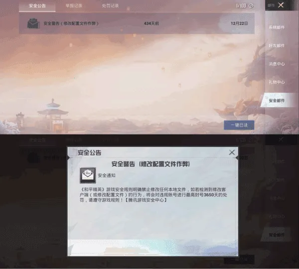 ��ƽ��Ӣ�������ֳ����