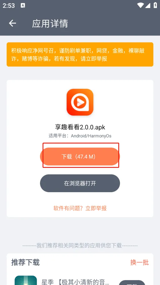 �����ֿ����°汾