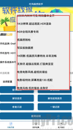 �Լ���������120֡