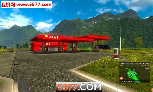 �����й�2���ɼ�ʻv1.13 ��׿���ͼ