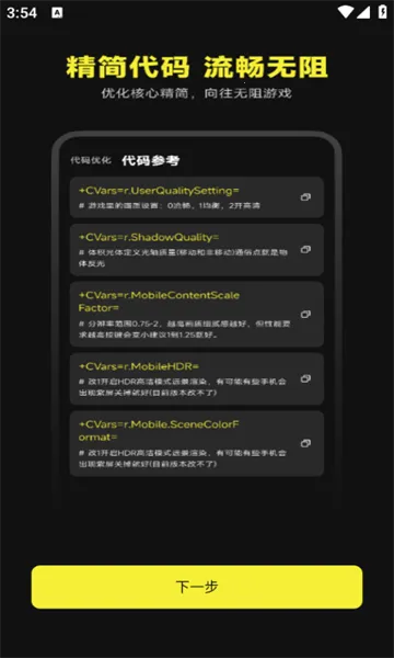 ׼��������׼��v4.4 ��Ѱ��ͼ