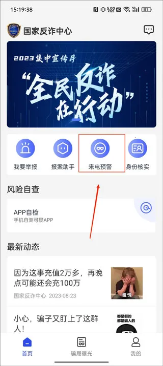 ��թ2026���°汾