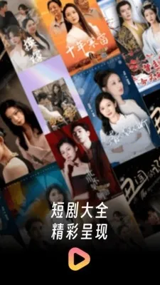 �����̾��ȫ(Ӱ�Ӳ���ƽ̨)v1.1.8 �ٷ������ͼ