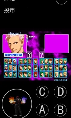 ȭ��2004������ư�(KOF99��Ϸ����)v���� �ֻ����ͼ