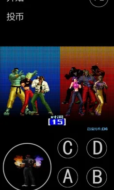 ȭ��2004������ư�(KOF99��Ϸ����)v���� �ֻ����ͼ