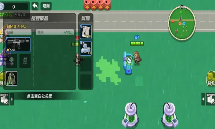 ��������ͻΧ2(������ս��Ϸ)v1.0 ��׿���ͼ