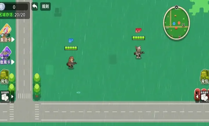 ��������ͻΧ2(������ս��Ϸ)v1.0 ��׿���ͼ