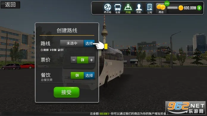 ������ʻ������ģ����v1.5.1 ��Ѱ��ͼ