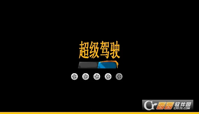 ������ʻ������ģ����v1.5.1 ��Ѱ��ͼ