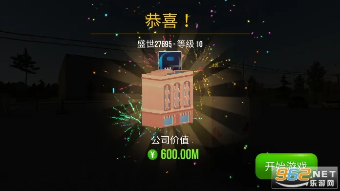 ������ʻ������ģ����v1.5.1 ��Ѱ��ͼ