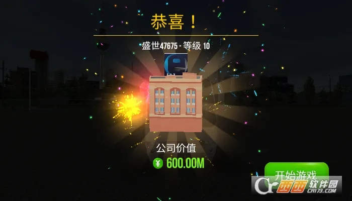 ������ʻ������ģ����v1.5.1 ��Ѱ��ͼ