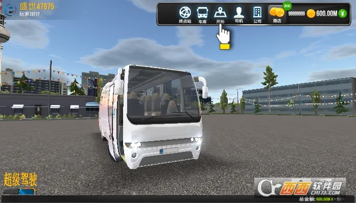 ������ʻ������ģ����v1.5.1 ��Ѱ��ͼ