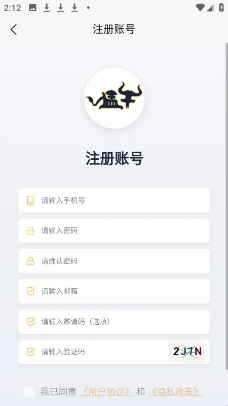 ��ţ���ֻ�(���ֻ���Ϸ����)