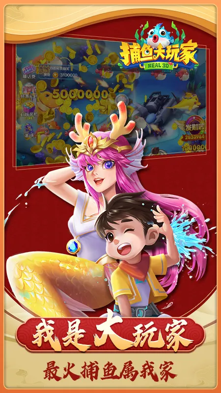 �������������ֻ���v1.4.0 �ֻ����ͼ