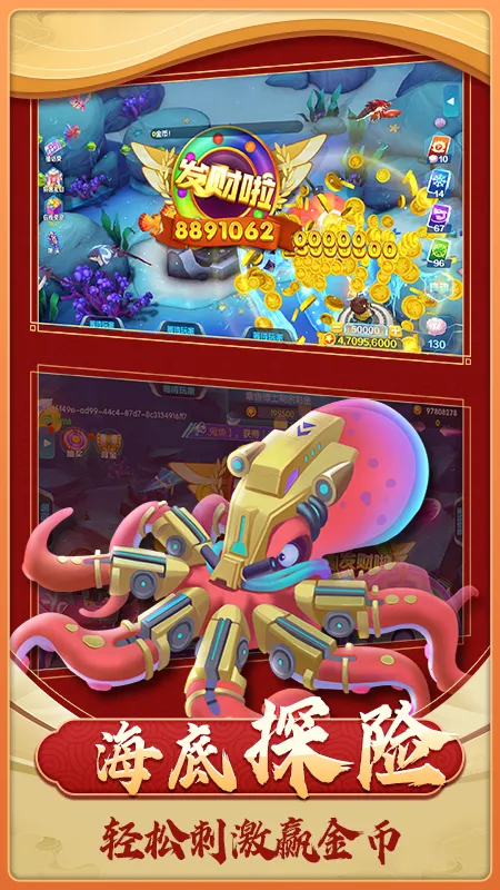 �������������ֻ���v1.4.0 �ֻ����ͼ