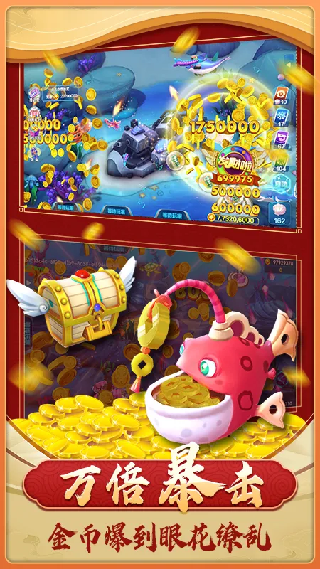 �������������ֻ���v1.4.0 �ֻ����ͼ