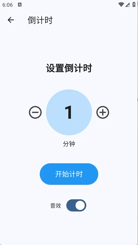 ���2026���ذ�װ