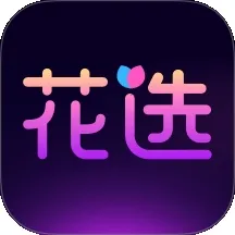 ��ѡ2026���ذ�װv1.3.11.0 ��Ѱ�