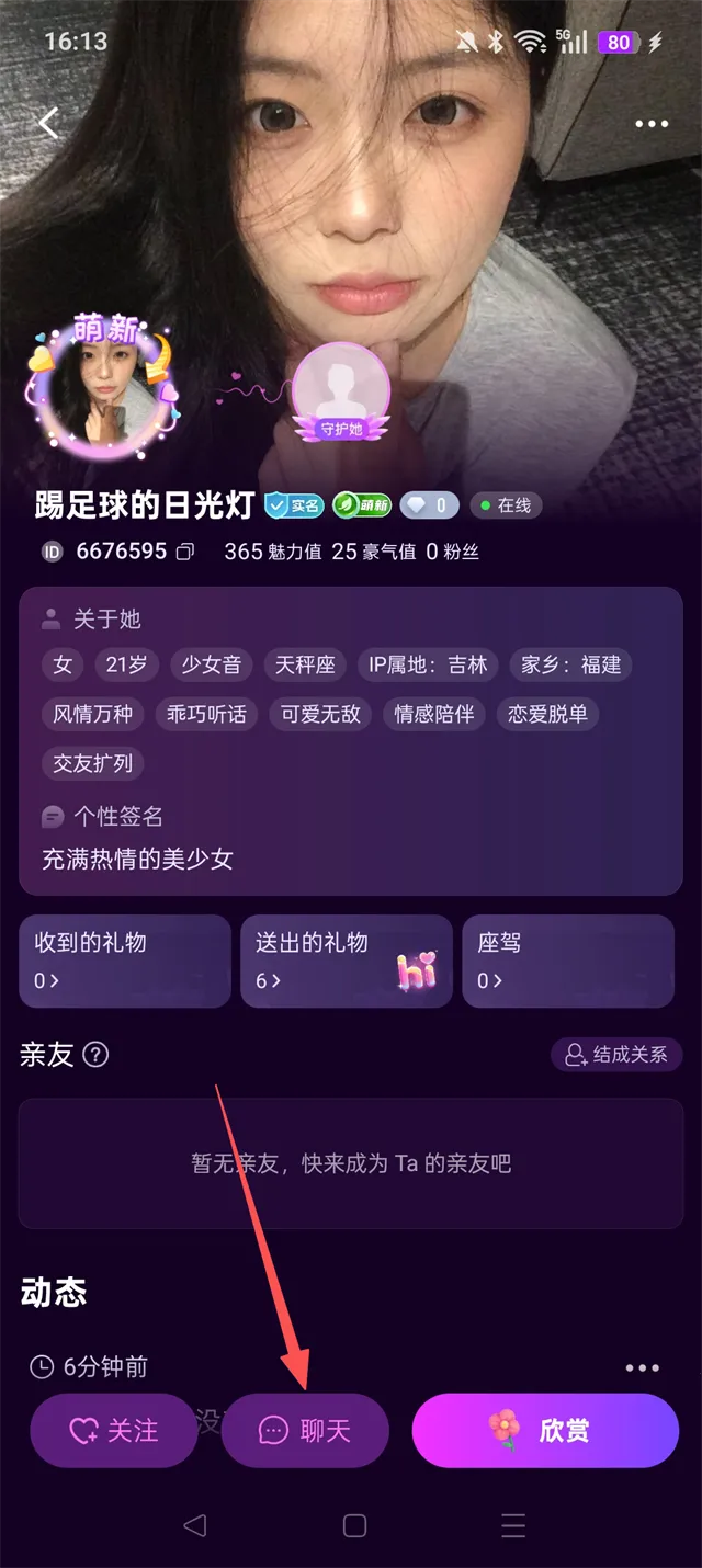 ��ѡ2026���ذ�װ