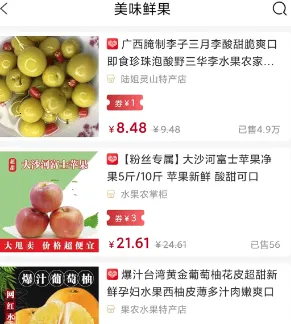 �滨��(�Żݹ��ﷵ��ƽ̨)