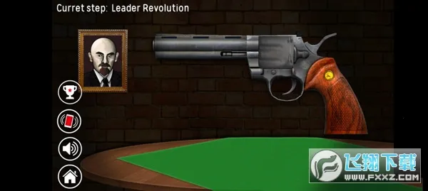 ����˹ת��(ð�մ�������)v1.9 �ٷ������ͼ