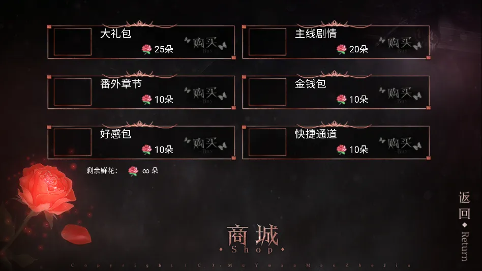 ����ץ����ħ������ָ�����ֻ���