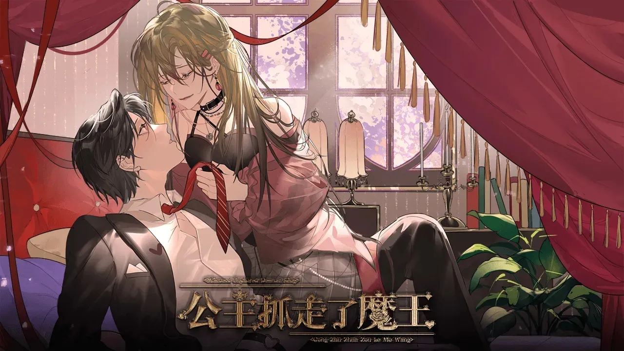 ����ץ����ħ������ָ�����ֻ���v���� �ֻ����ͼ