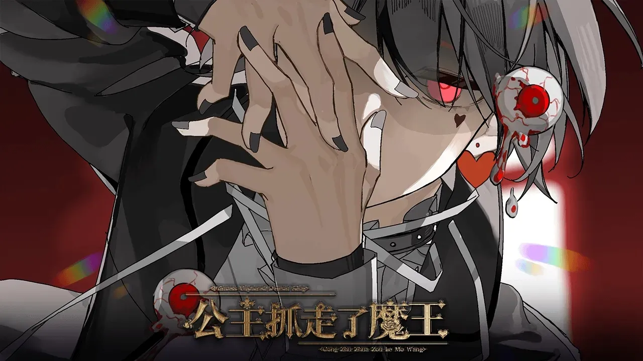 ����ץ����ħ������ָ�����ֻ���v���� �ֻ����ͼ