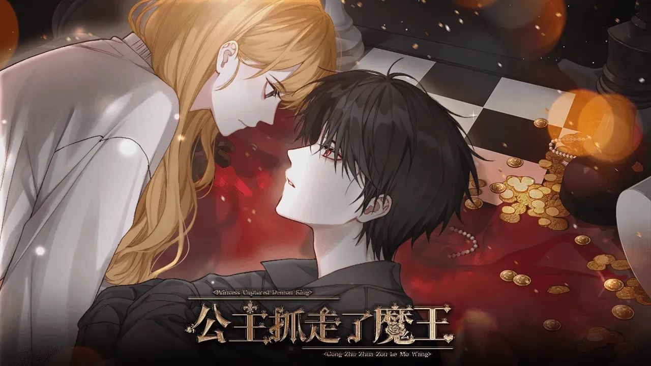 ����ץ����ħ������ָ�����ֻ���v���� �ֻ����ͼ