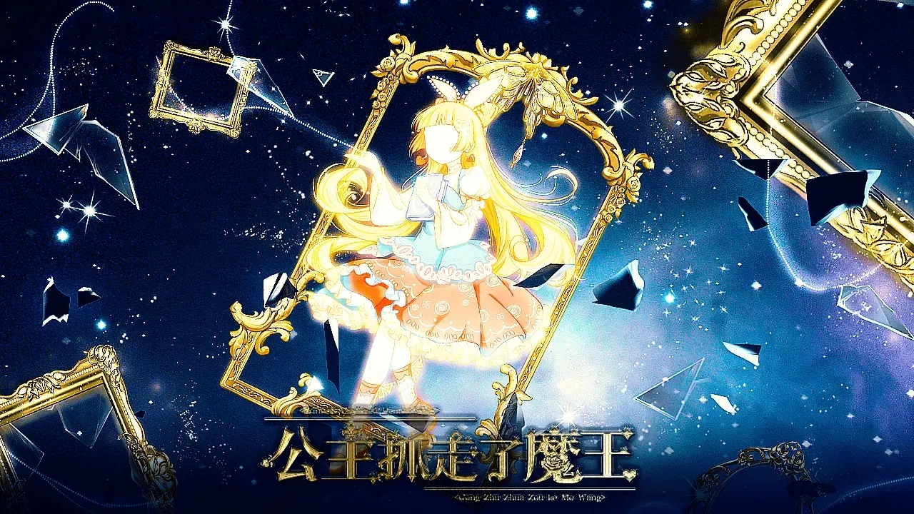 ����ץ����ħ������ָ�����ֻ���v���� �ֻ����ͼ