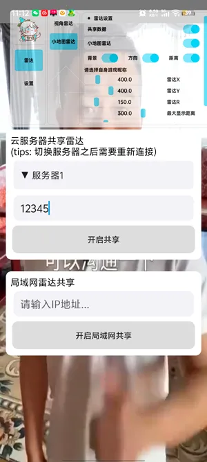 ��«�޹����״�2026�ٷ����°汾