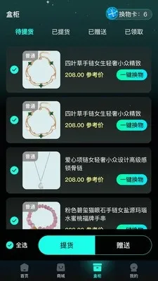 ������(����ä������)v1.0.1 �ٷ������ͼ