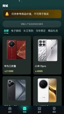 ������(����ä������)v1.0.1 �ٷ������ͼ