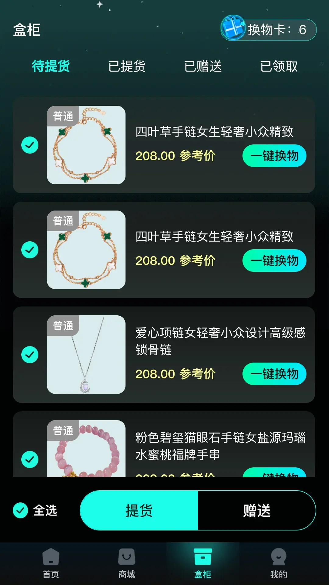 ������(����ä������)v1.0.1 �ٷ������ͼ