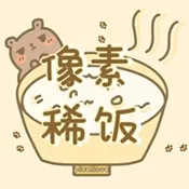 ����ϡ��(�����罻����ƽ̨)v1.0 �ٷ�����