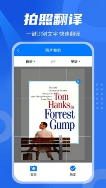 ��Ӣ�����(���Է�������)