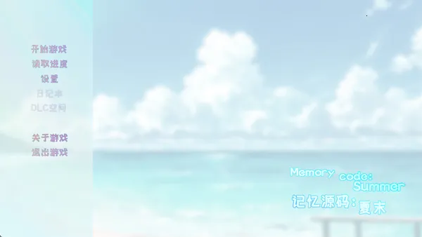 ����Դ�룺��ĩ(����ð����Ϸ)v0.92 �ٷ������ͼ