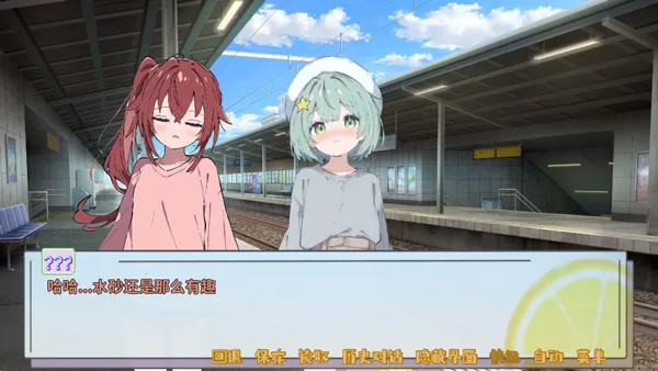 ����Դ�룺��ĩ(����ð����Ϸ)v0.92 �ٷ������ͼ