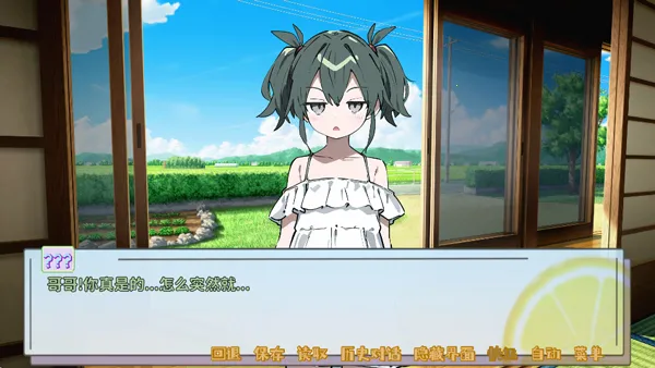 ����Դ�룺��ĩ(����ð����Ϸ)v0.92 �ٷ������ͼ