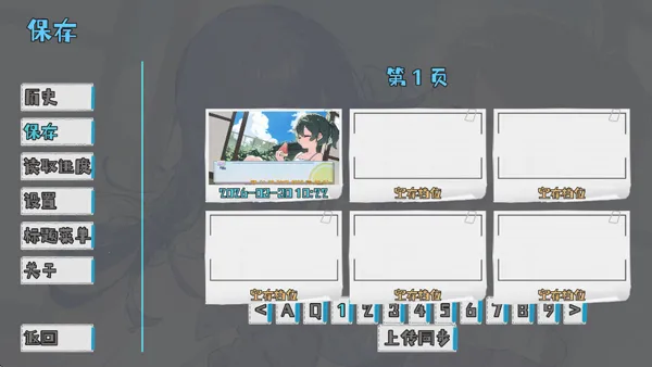 ����Դ�룺��ĩ(����ð����Ϸ)v0.92 �ٷ������ͼ