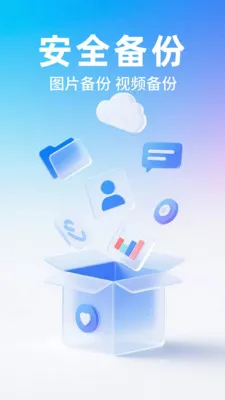 �����¼΢������2026���ذ�װv1.0.1 ��Ѱ��ͼ