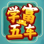 ѧ���峵�����ֻ���v1.0.0.0 ��׿��