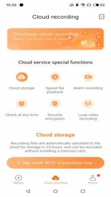 V99AI��Ƶ���ƽ̨(��ͥ��Ƶ����)v1.0.30 ��׿���ͼ