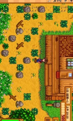 ��¶������ԭ��ԭζϵ�е�SVE��(ũ����Ӫ��Ϸ)v1.5.6.39 �ٷ������ͼ