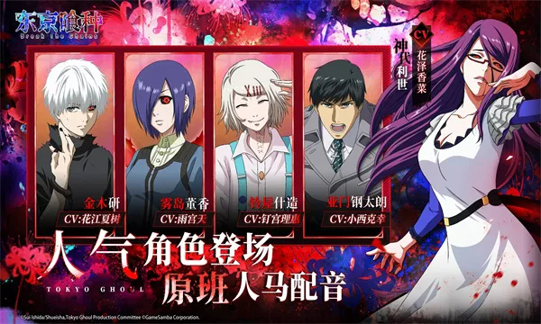 ��������break the chains�����ֻ���v3.9715 ��׿���ͼ