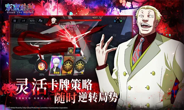 ��������break the chains�����ֻ���v3.9715 ��׿���ͼ