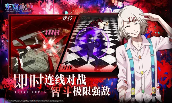 ��������break the chains�����ֻ���v3.9715 ��׿���ͼ