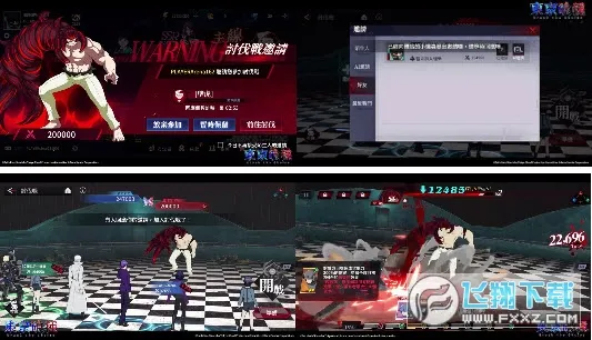 ��������break the chains�����ֻ���