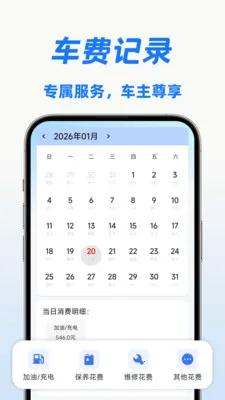 ��ι�ó���(��������ƽ̨)v1.0.2 ��Ѱ��ͼ