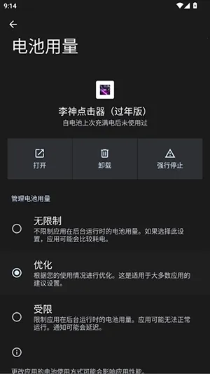 �������������2026���°汾v285 �ٷ������ͼ